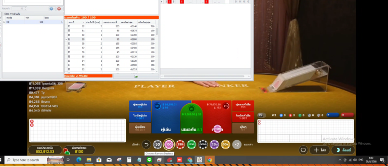 Screenshot 2025-08-29 065918