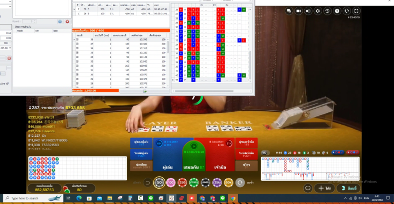 Screenshot 2025-08-30 064336